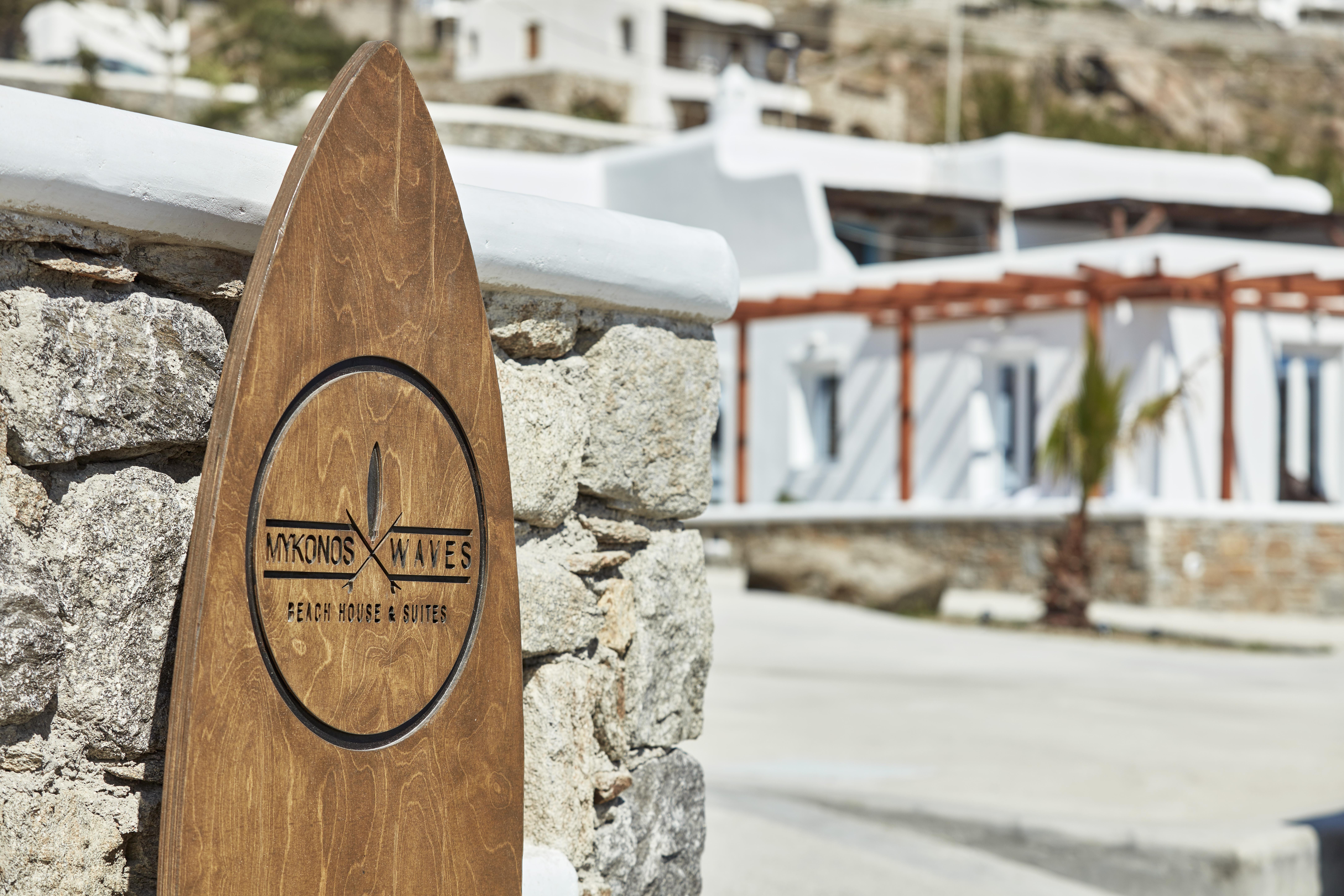 Aparthotel Mykonos Waves House & Ornos (Mykonos)